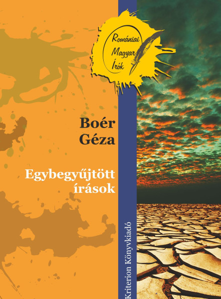 EGYBEGYŰJTÖTT ÍRÁSOK