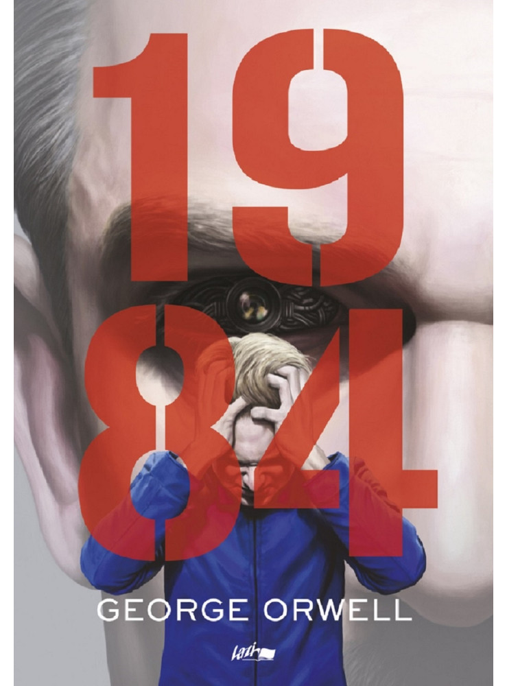 1984 1984