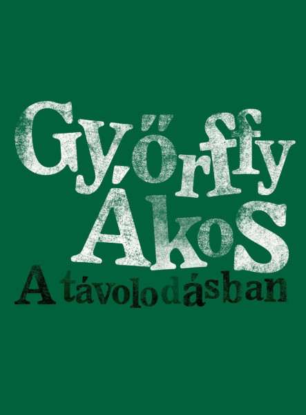 A TÁVOLODÁSBAN