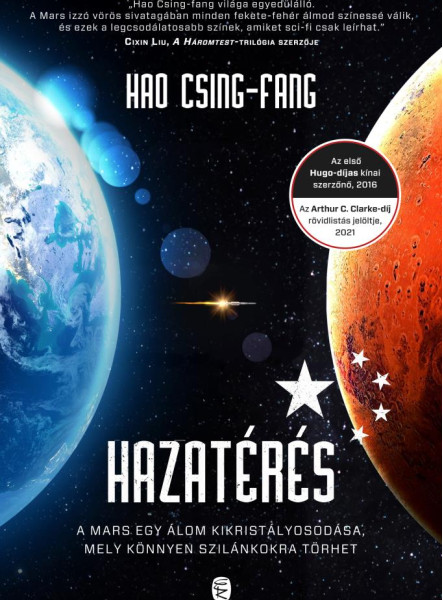 HAZATÉRÉS