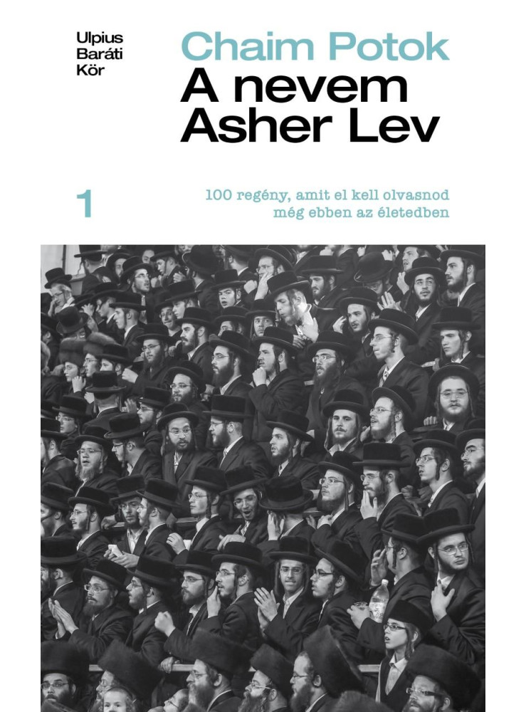A NEVEM ASHER LEV