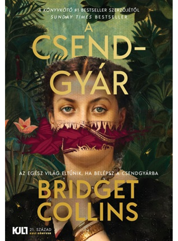 A CSENDGYÁR