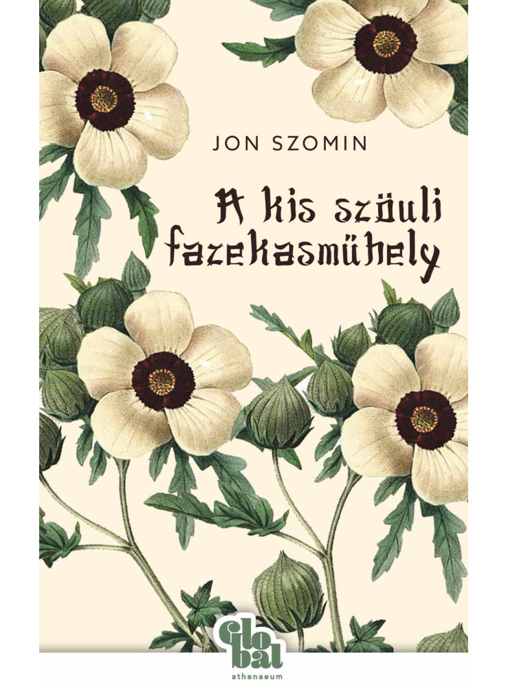 A KIS SZÖULI FAZEKASMŰHELY