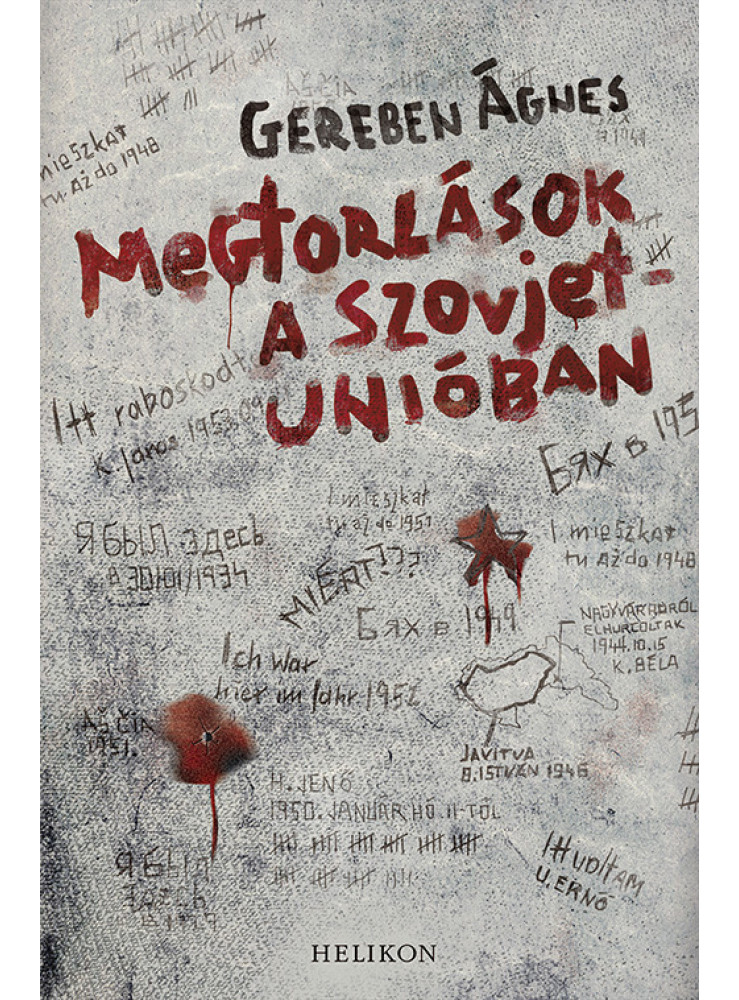Megtorlások a Szovjetúnióban (ekönyv) Megtorlások a Szovjetúnióban (ekönyv)