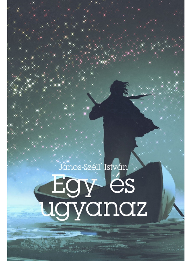 Egy és ugyanaz (ekönyv) Egy és ugyanaz (ekönyv)