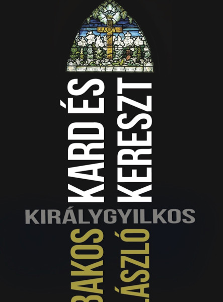 Kard és kereszt (ekönyv)