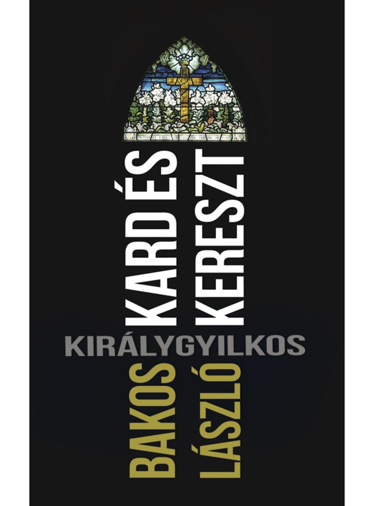 Kard és kereszt (ekönyv) Kard és kereszt (ekönyv)
