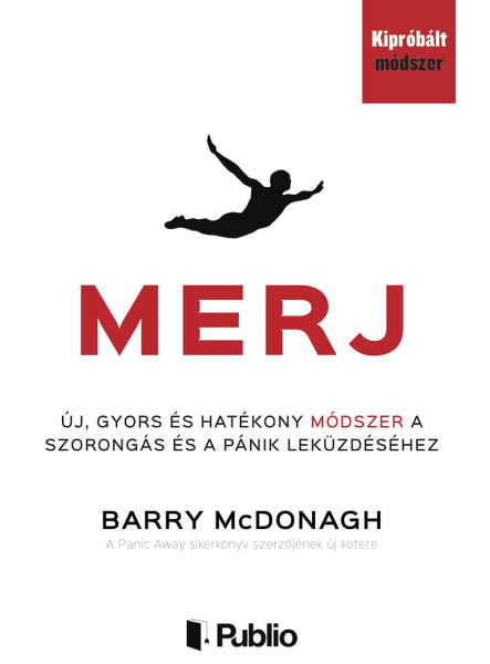 MERJ