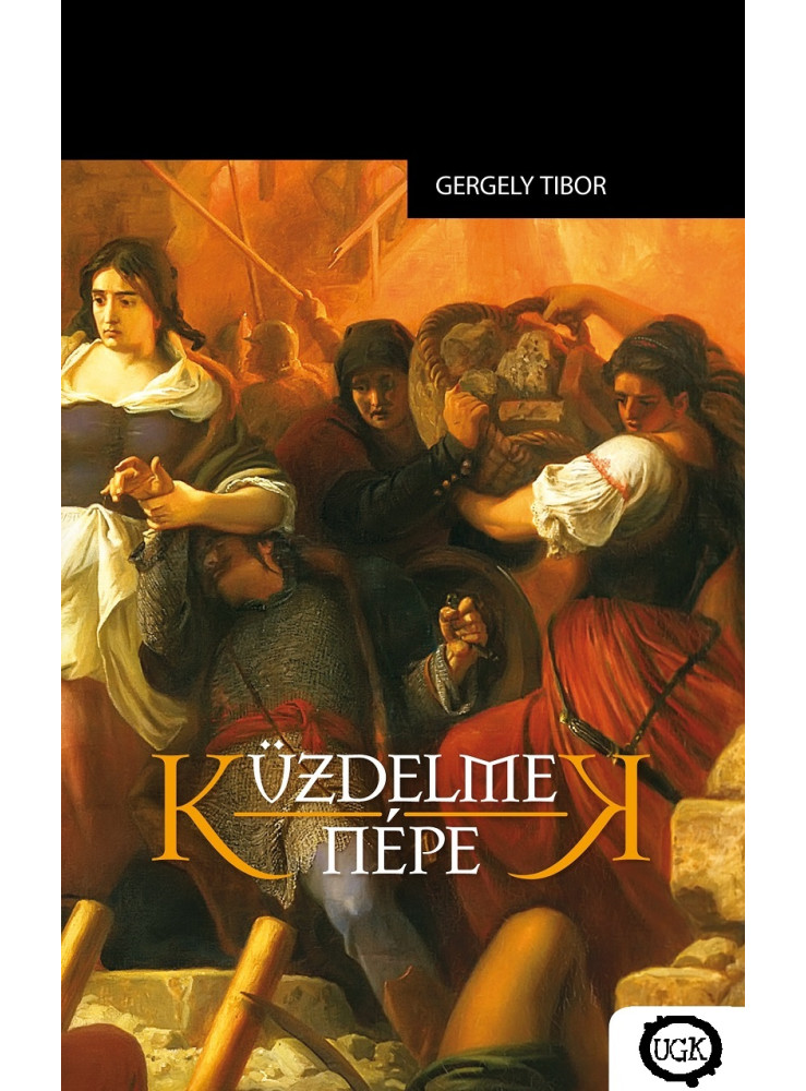 Küzdelmek népe (ekönyv)