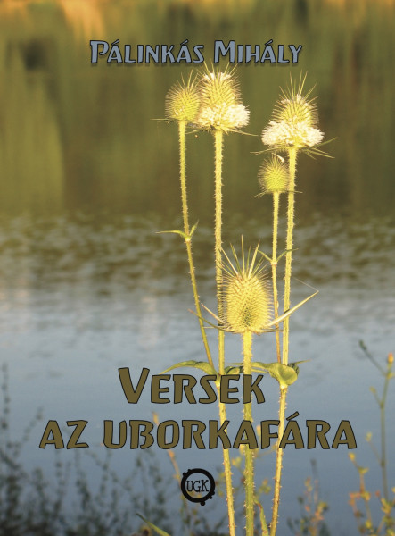 Versek az uborkafára (ekönyv)