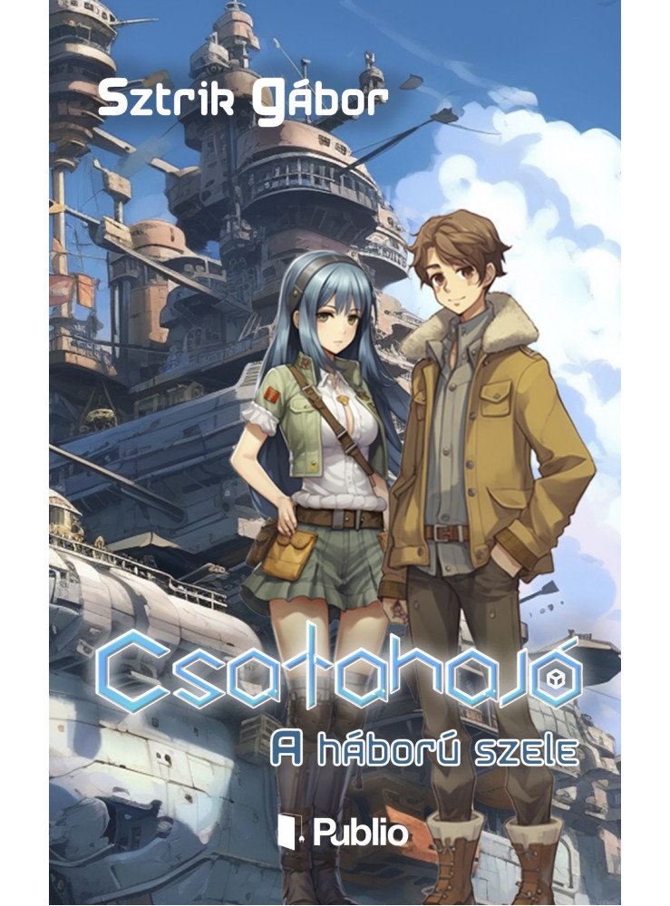 Csatahajó (ekönyv) Csatahajó (ekönyv)