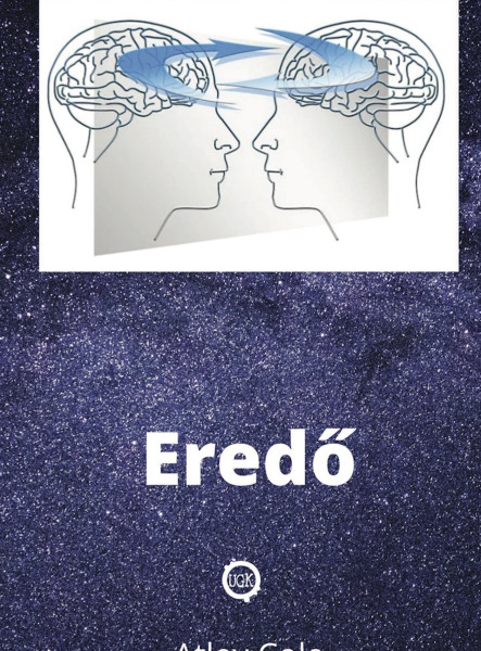 Eredő (ekönyv)
