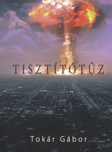 Tisztítótűz (ekönyv)