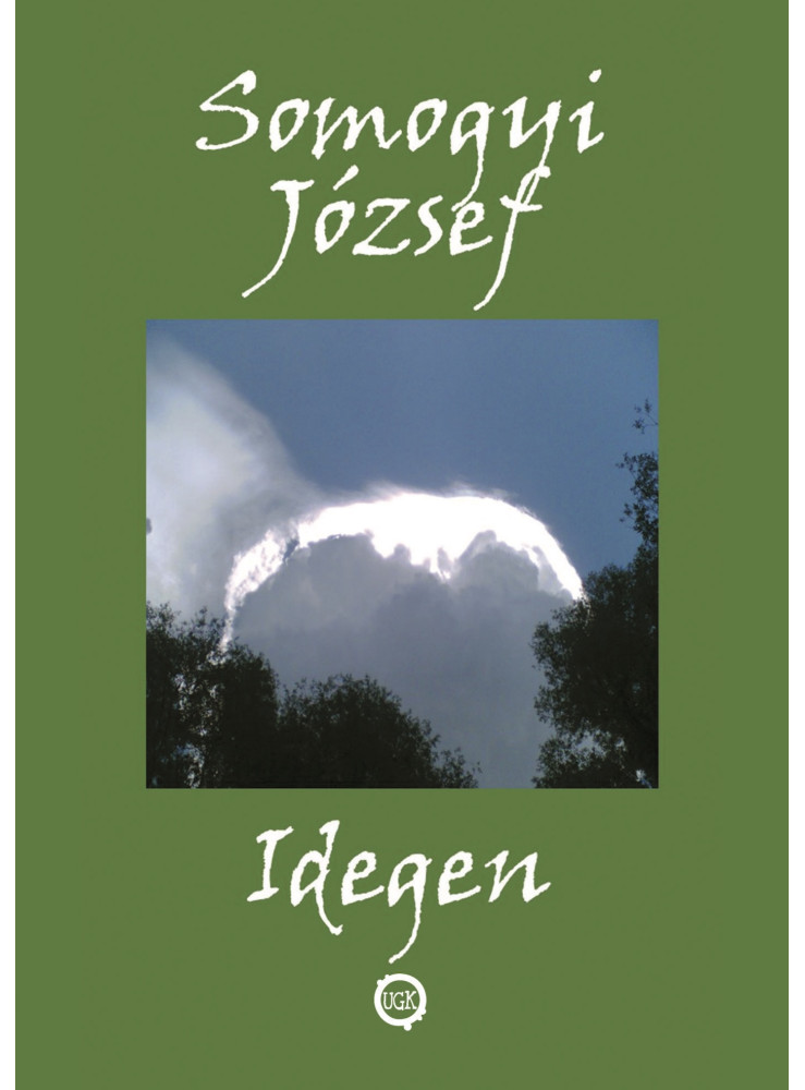Idegen (ekönyv) Idegen (ekönyv)
