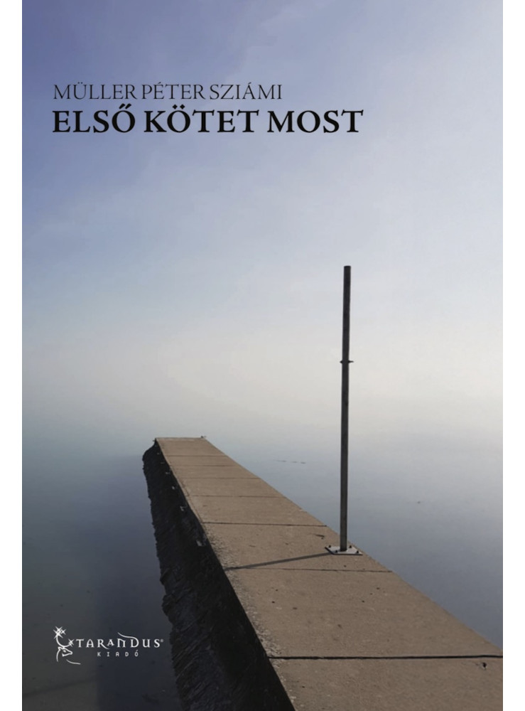 Első kötet most Első kötet most