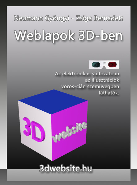 Weblapok 3D-ben (ekönyv)