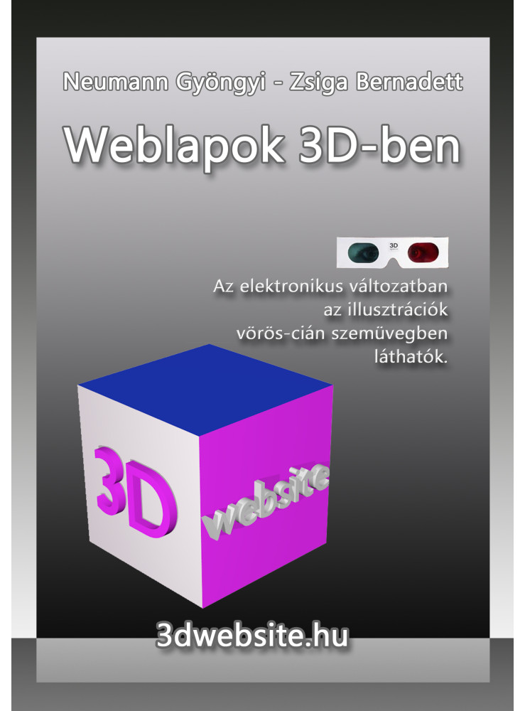 Weblapok 3D-ben (ekönyv)