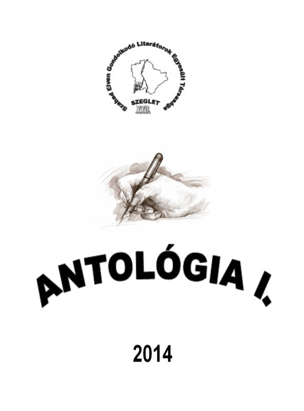 SZEGLET Antológia 1 (ekönyv)