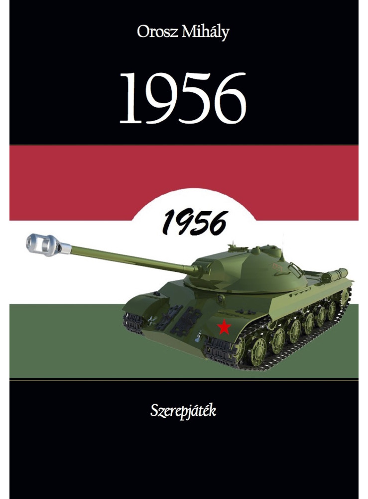 1956 (ekönyv) 1956 (ekönyv)