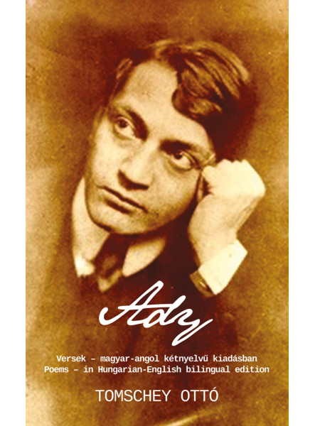 ADY – Magyar – angol kétnyelvű kiadás (ekönyv)