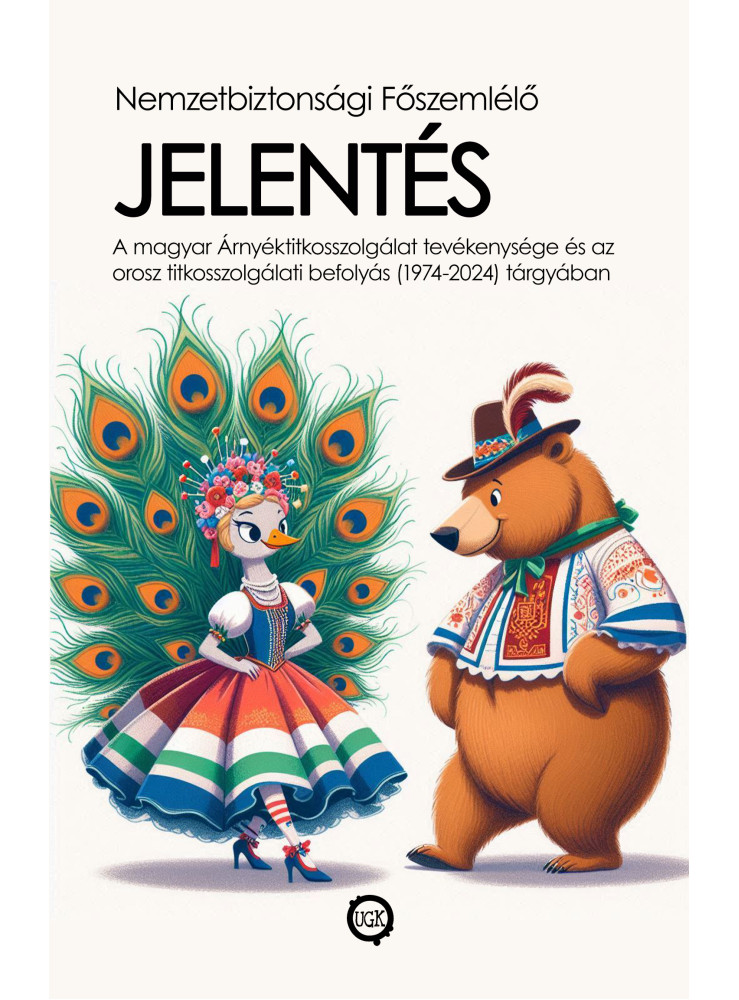 Jelentés  (ekönyv)