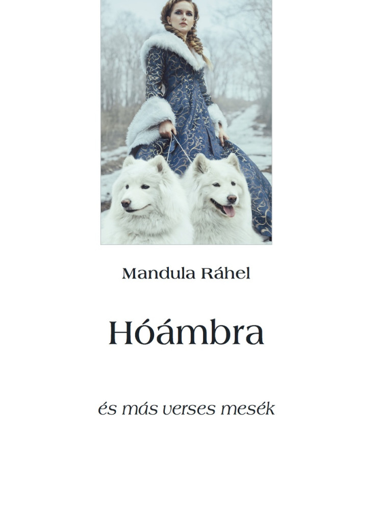 Hóámbra (ekönyv) Hóámbra (ekönyv)