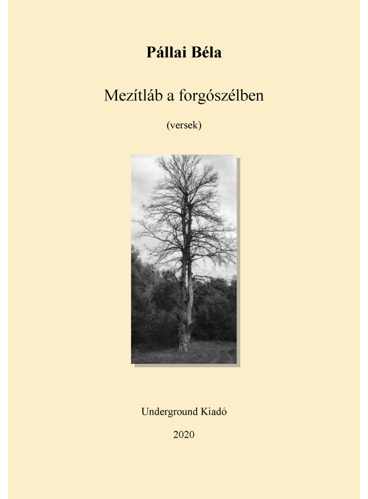 Mezítláb a kertben (ekönyv) Mezítláb a kertben (ekönyv)