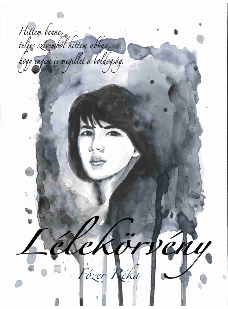 Lélekörvény (ekönyv) Lélekörvény (ekönyv)