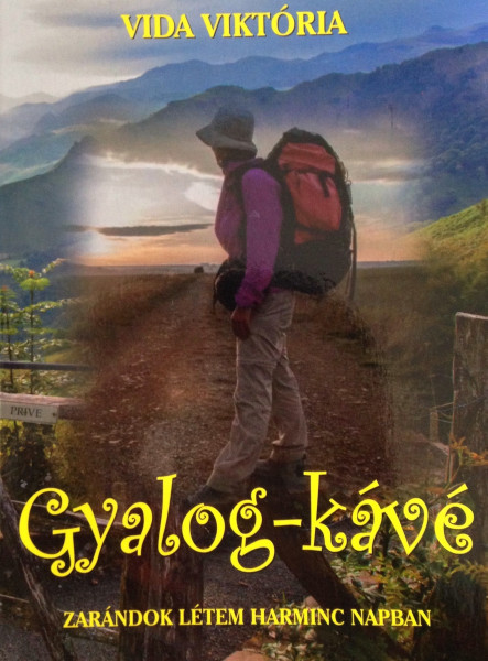 Gyalog-kávé  (ekönyv)