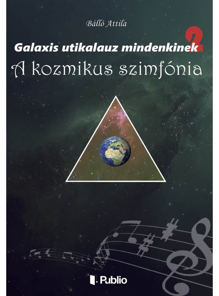 Galaxis útikalauz mindenkinek 2 (ekönyv) Galaxis útikalauz mindenkinek 2 (ekönyv)