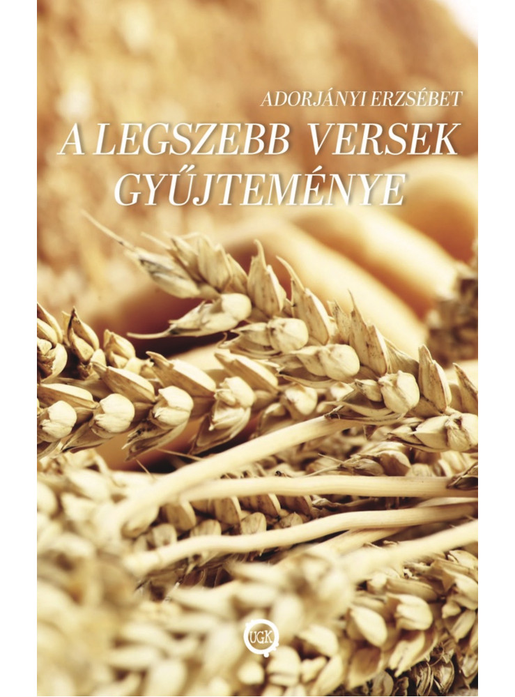 A legszebb versek gyűjteménye (ekönyv)