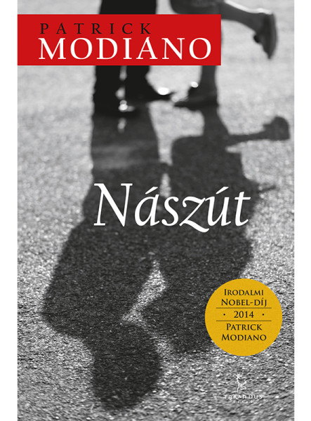 Nászút (ekönyv)