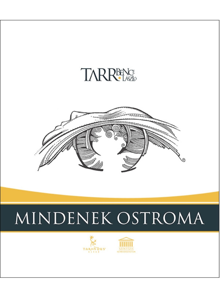 Mindenek ostroma (ekönyv) Mindenek ostroma (ekönyv)