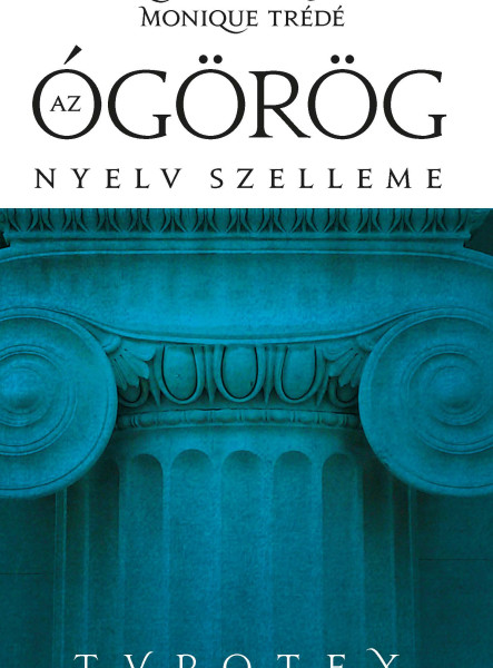 Az ógörög nyelv szelleme (ekönyv)
