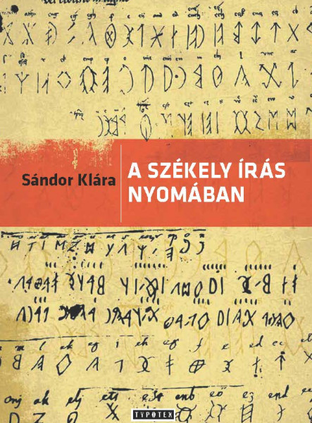 A székely írás nyomában (ekönyv)