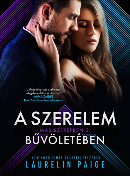 A szerelem bűvöletében (ekönyv)