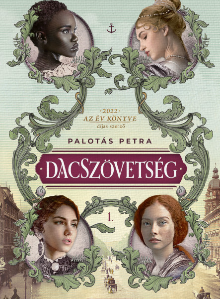 Dacszövetség (ekönyv)