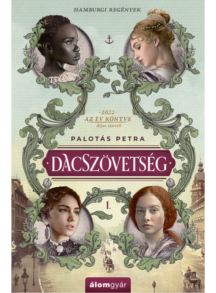 Dacszövetség (ekönyv)