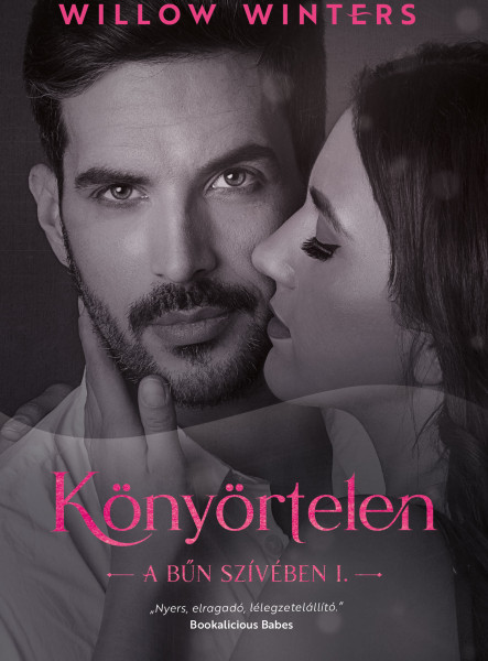 Könyörtelen (ekönyv)