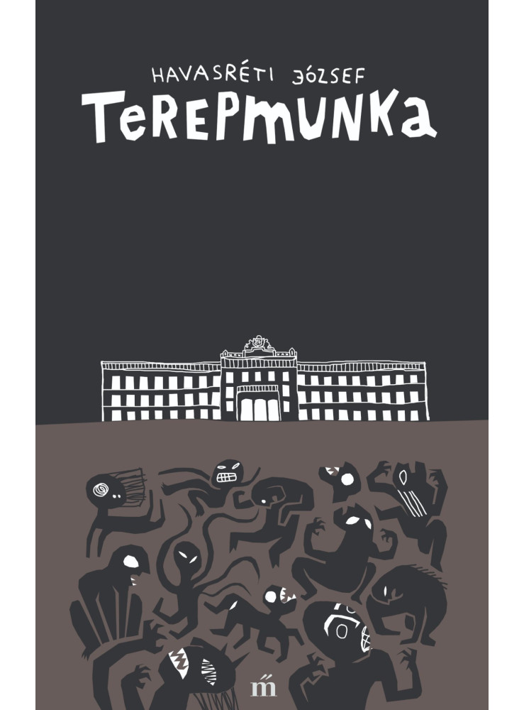 Terepmunka (ekönyv)