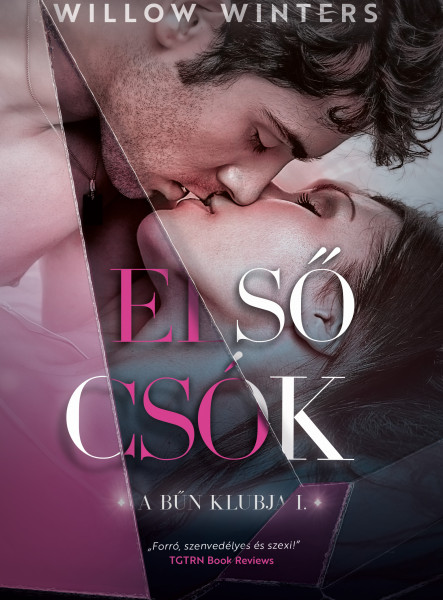 Első csók (ekönyv)
