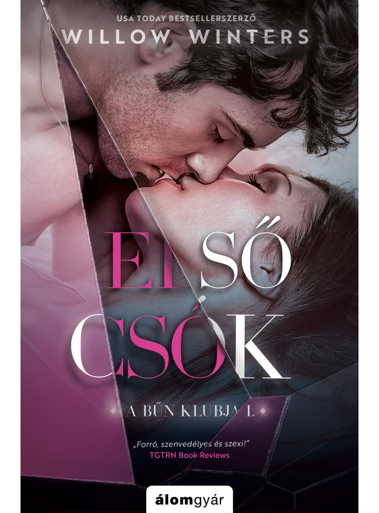 Első csók (ekönyv) Első csók (ekönyv)