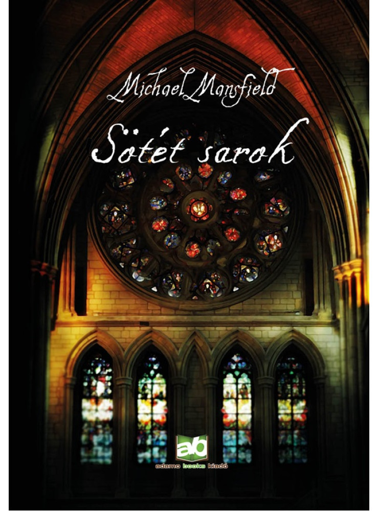 Sötét sarok (ekönyv) Sötét sarok (ekönyv)