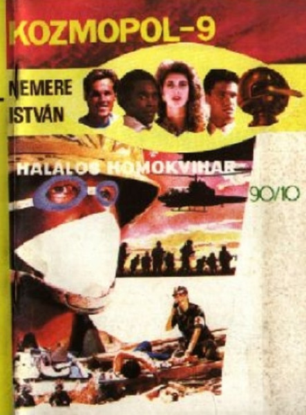 Halálos homokvihar (ekönyv)