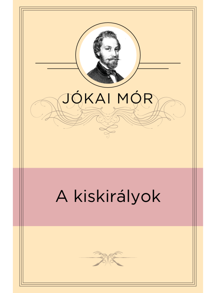 A kiskirályok  (ekönyv)