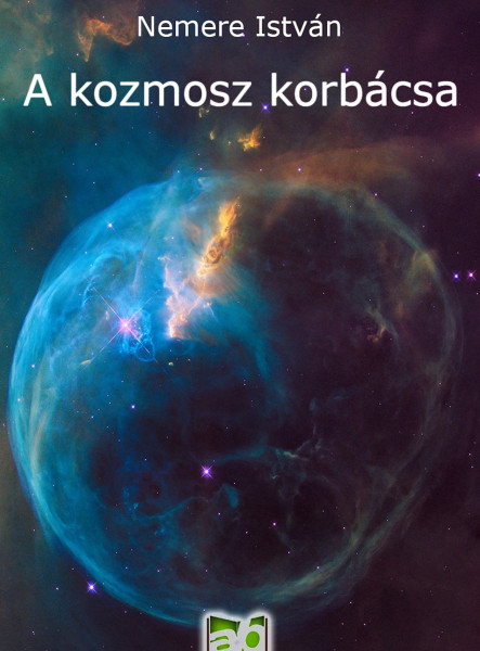A kozmosz korbácsa (ekönyv)