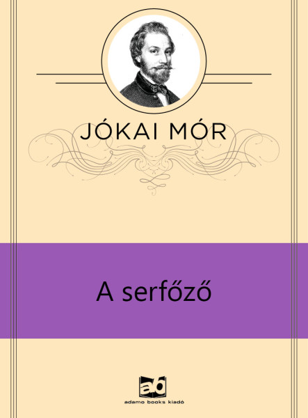 A serfőző (ekönyv)