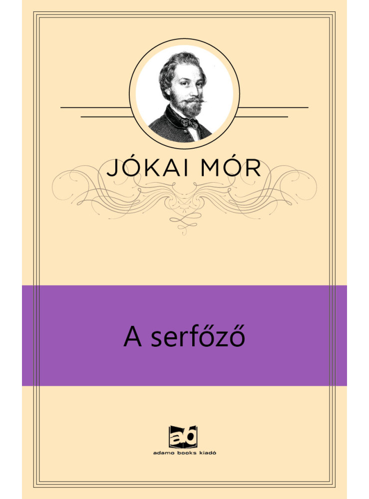 A serfőző (ekönyv)