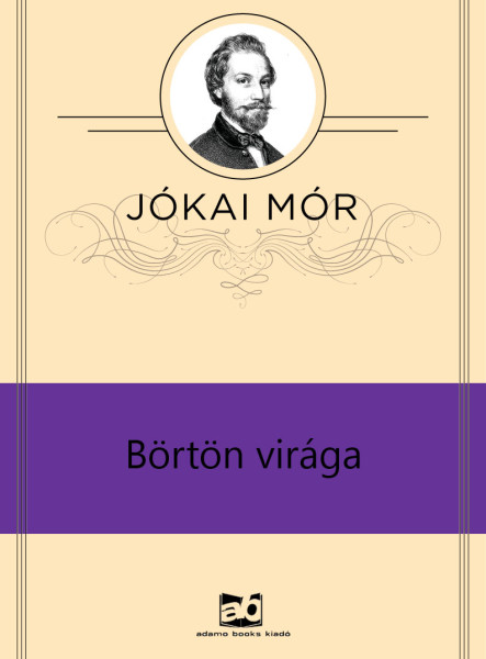 Börtön virága  (ekönyv)