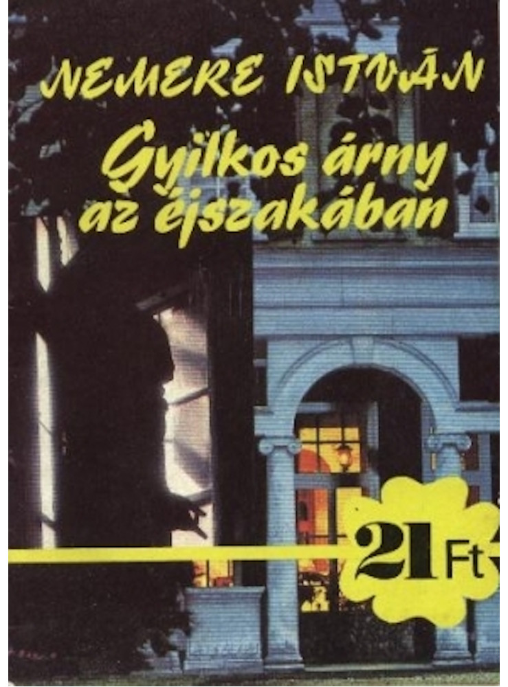 Gyilkos árny az éjszakában (ekönyv) Gyilkos árny az éjszakában (ekönyv)